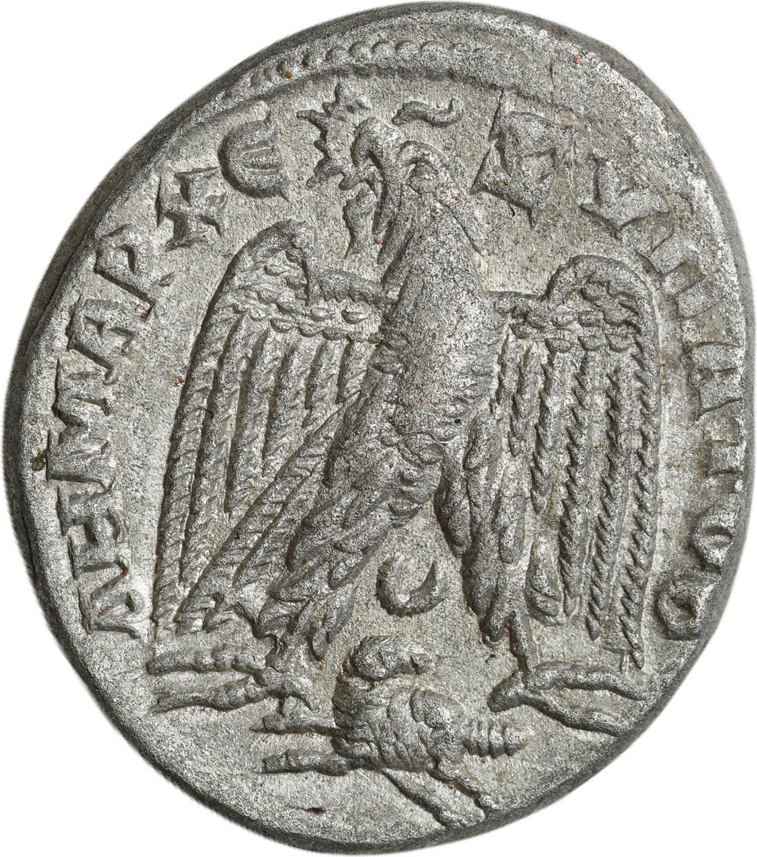 Prowincje Rzymskie, Gordian III 238 – 244 n. e., Antiochia